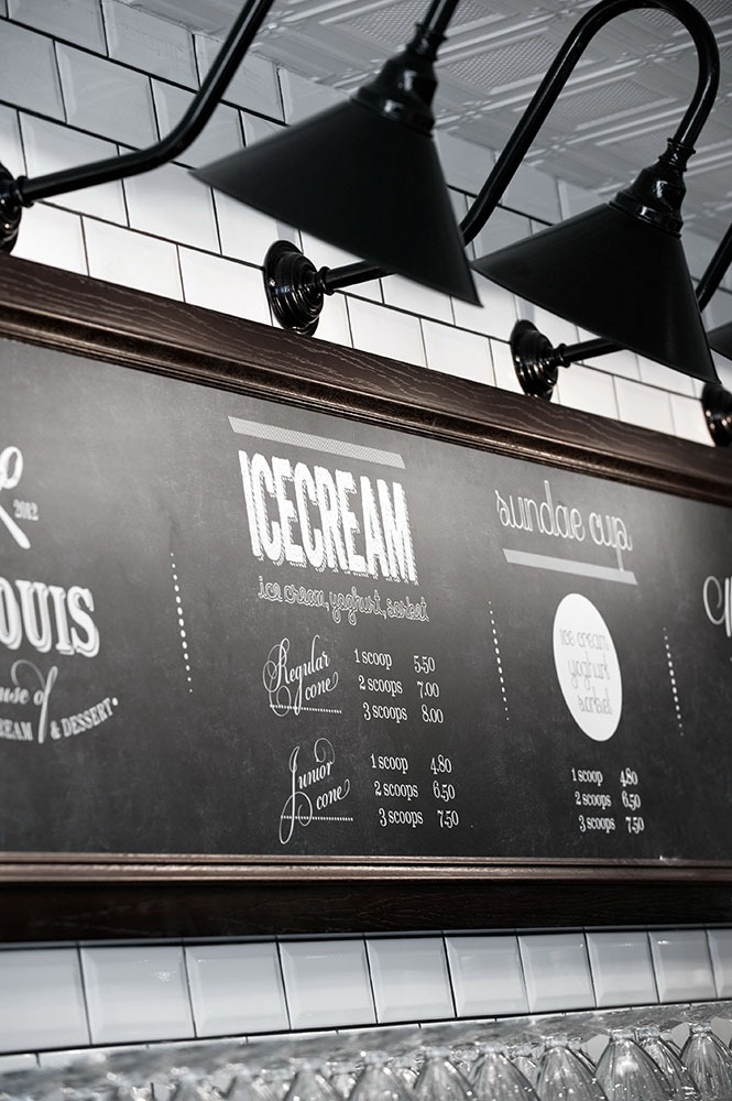 St Louis - House of Fine Ice-Cream & Dessert